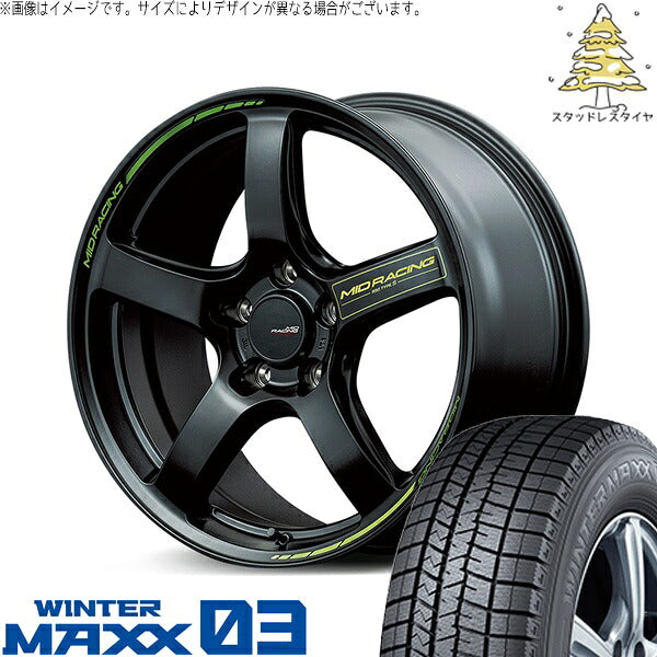 ダンロップ ウィンターマックス03 215/45R17 ＋ MIDレーシング R50 タイプS セミグロスブラック 17インチ 7J +48 5H100P スタッドレス・ホイール4本セット。1枚目。