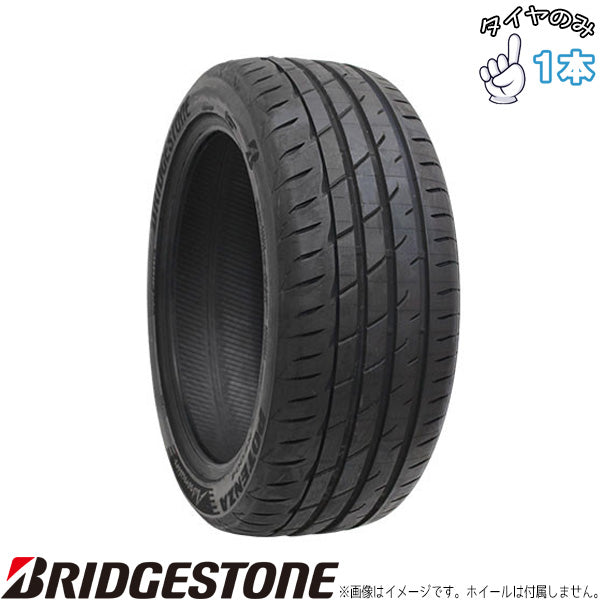 275/30R20 20インチ サマータイヤ | ブリヂストン ポテンザ アドレナリン RE004 1本のみ 正規品