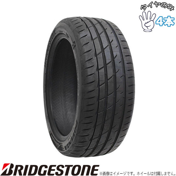 255/45R18 18インチ サマータイヤ | ブリヂストン ポテンザ アドレナリン RE004 4本セット 正規品