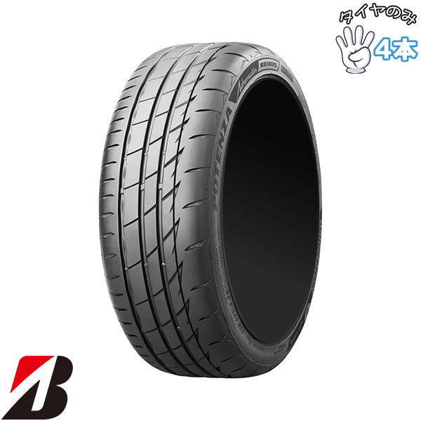 215/50R17  17インチ サマータイヤ  | ブリヂストン ポテンザ アドレナリン RE005 4本セット 正規品