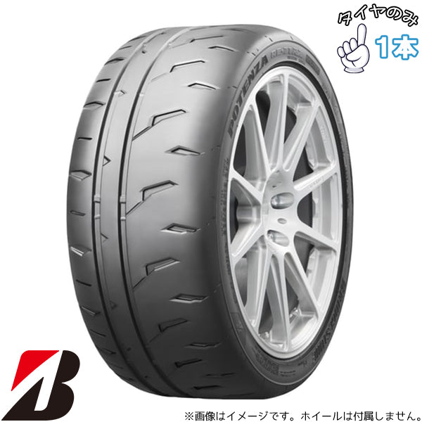 GRカローラ ランエボ8 235/40R18  18インチ サマータイヤ  | ブリヂストン ポテンザ RE-71RZ 1本 正規品