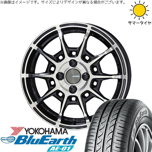 ヨコハマタイヤ ブルーアース AE01 165/65R15 ＋ ガレルナ レフィーノ ブラックポリッシュ 15インチ 4.5J +45 4H100P サマー・ホイール4本セット。1枚目。