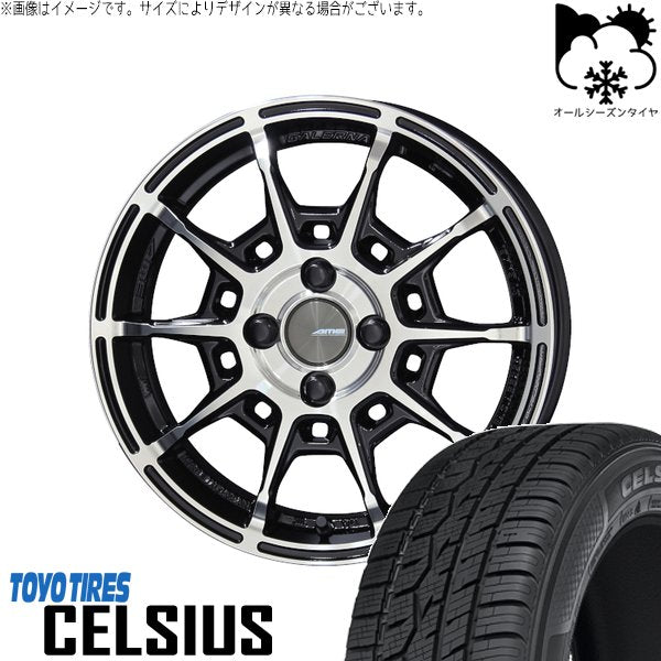 トーヨータイヤ セルシアス 165/65R15 ＋ ガレルナ レフィーノ ブラックポリッシュ 15インチ 4.5J +45 4H100P オールシーズン・ホイール4本セット。1枚目。