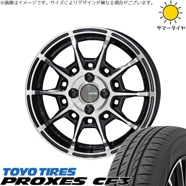 トーヨータイヤ プロクセス CF3 195/45R17 ＋ ガレルナ レフィーノ ブラックポリッシュ 17インチ 7J +45 4H100P サマー・ホイール4本セット。1枚目。