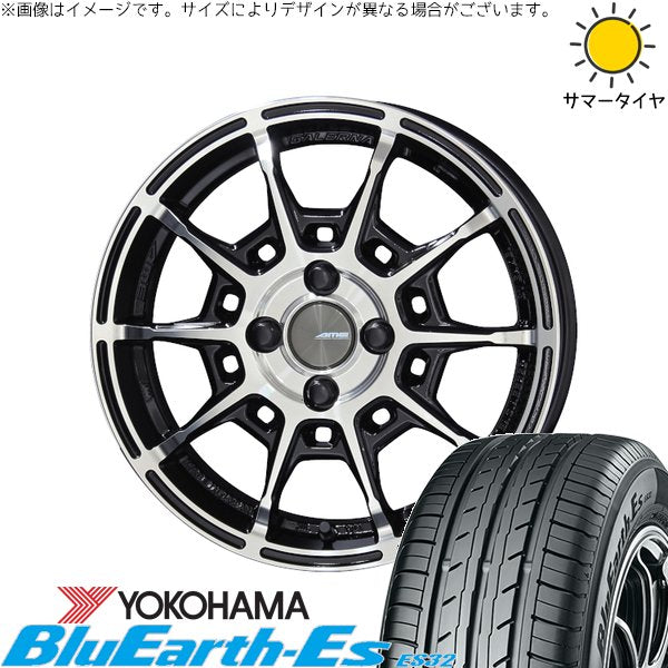ヨコハマタイヤ ブルーアース ES32 195/60R15 ＋ ガレルナ レフィーノ ブラックポリッシュ 15インチ 6J +45 4H100P サマー・ホイール4本セット。1枚目。