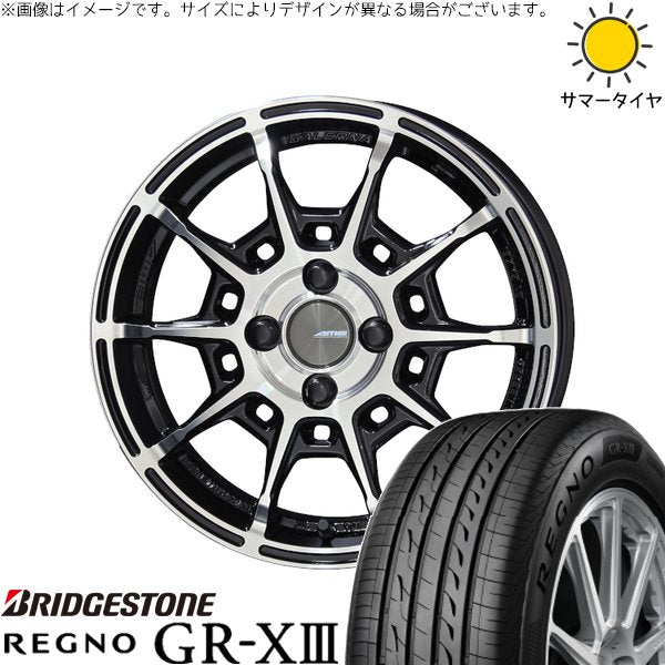 ブリヂストン レグノ GR-X3 185/65R15 ＋ ガレルナ レフィーノ ブラックポリッシュ 15インチ 6J +45 4H100P サマー・ホイール4本セット。1枚目。