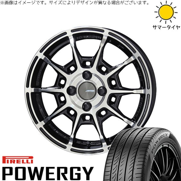 ピレリ パワジー 165/55R15 ＋ ガレルナ レフィーノ ブラックポリッシュ 15インチ 6J +45 4H100P サマー・ホイール4本セット。1枚目。