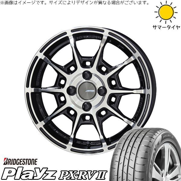 ブリヂストン プレイズ PX-RV2 205/50R17 ＋ ガレルナ レフィーノ ブラックポリッシュ 17インチ 7J +45 4H100P サマー・ホイール4本セット。1枚目。