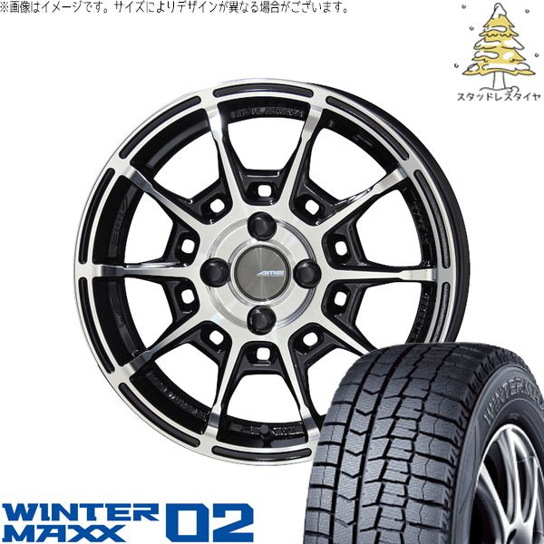 ダンロップ ウィンターマックス02 175/65R15 ＋ ガレルナ レフィーノ ブラックポリッシュ 15インチ 4.5J +45 4H100P スタッドレス・ホイール4本セット。1枚目。