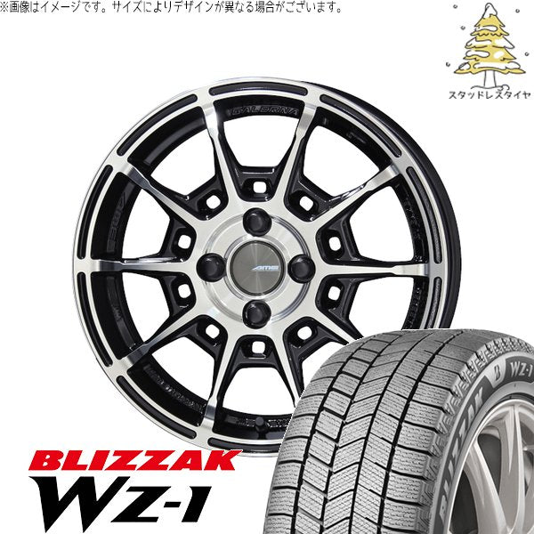 ブリヂストン ブリザック WZ-1 185/60R15 ＋ ガレルナ レフィーノ ブラックポリッシュ 15インチ 6J +45 4H100P スタッドレス・ホイール4本セット。1枚目。