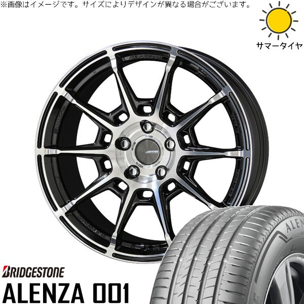 ブリヂストン アレンザ 001 235/55R19 ＋ ガレルナ レフィーノ ブラックポリッシュ 19インチ 8J +45 5H114.3P サマー・ホイール4本セット。1枚目。