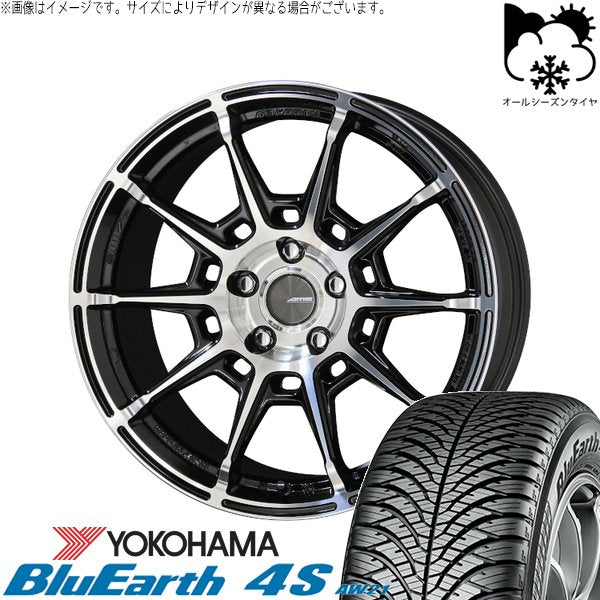 ヨコハマタイヤ ブルーアース4S AW21 235/50R18 ＋ ガレルナ レフィーノ ブラックポリッシュ 18インチ 8J +48 5H114.3P オールシーズン・ホイール4本セット。1枚目。