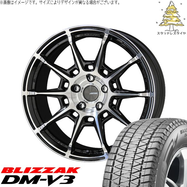 ブリヂストン ブリザック DM-V3 225/65R17 ＋ ガレルナ レフィーノ ブラックポリッシュ 17インチ 7J +48 5H114.3P スタッドレス・ホイール4本セット。1枚目。