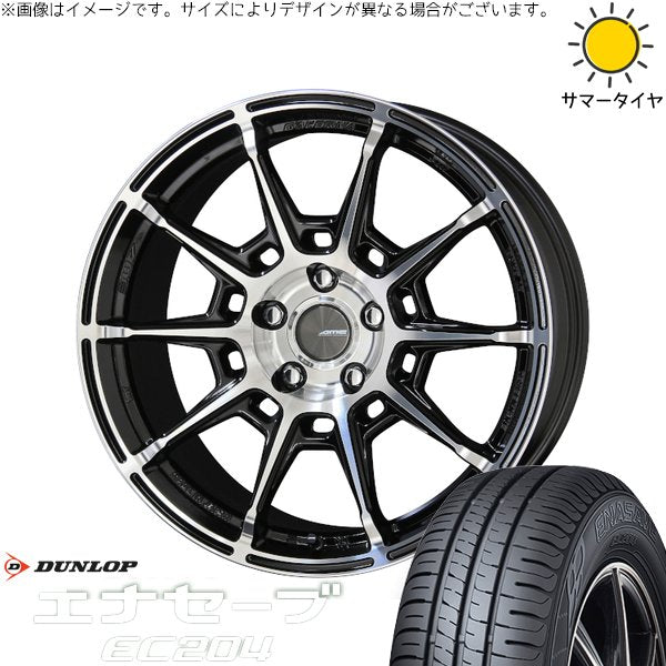 ダンロップ エナセーブ EC204 215/45R17 ＋ ガレルナ レフィーノ ブラックポリッシュ 17インチ 7J +48 5H114.3P サマー・ホイール4本セット。1枚目。