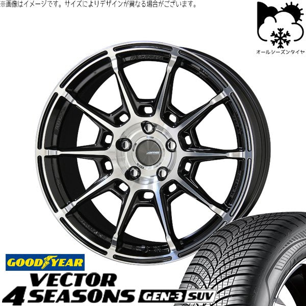 グッドイヤー ベクター4シーズンズ GEN-3 SUV 235/55R19 ＋ ガレルナ レフィーノ ブラックポリッシュ 19インチ 8J +45 5H114.3P オールシーズン・ホイール4本セット。1枚目。