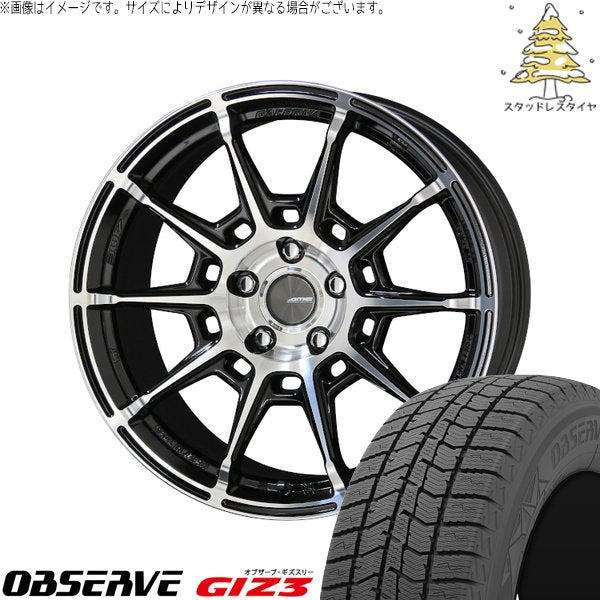 トーヨータイヤ オブザーブ GIZ3 225/60R17 ＋ ガレルナ レフィーノ ブラックポリッシュ 17インチ 7J +48 5H114.3P スタッドレス・ホイール4本セット。1枚目。
