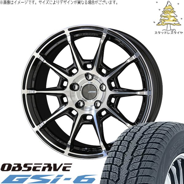 トーヨータイヤ オブザーブ Gsi-6 235/55R18 ＋ ガレルナ レフィーノ ブラックポリッシュ 18インチ 8J +48 5H114.3P スタッドレス・ホイール4本セット。1枚目。