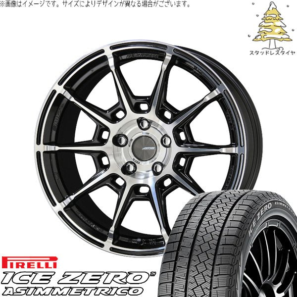 ピレリ アイスゼロアシンメトリコ 205/55R17 ＋ ガレルナ レフィーノ ブラックポリッシュ 17インチ 7J +48 5H114.3P スタッドレス・ホイール4本セット。1枚目。