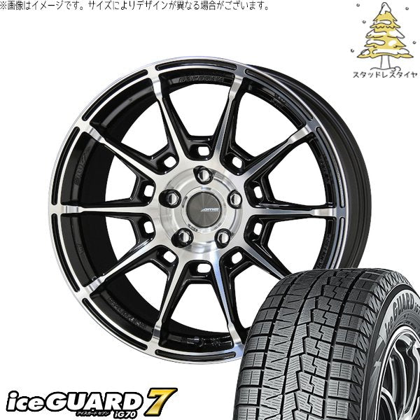 ヨコハマタイヤ アイスガードセブン IG70 225/50R18 ＋ ガレルナ レフィーノ ブラックポリッシュ 18インチ 8J +48 5H114.3P スタッドレス・ホイール4本セット。1枚目。
