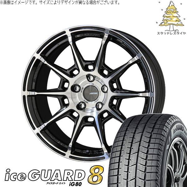 ヨコハマタイヤ アイスガードエイト IG80 235/55R19 ＋ ガレルナ レフィーノ ブラックポリッシュ 19インチ 8J +35 5H114.3P スタッドレス・ホイール4本セット。1枚目。