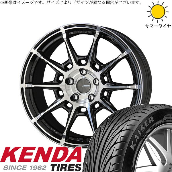 ケンダ カイザー KR20 225/40R18 ＋ ガレルナ レフィーノ ブラックポリッシュ 18インチ 8J +48 5H114.3P サマー・ホイール4本セット。1枚目。