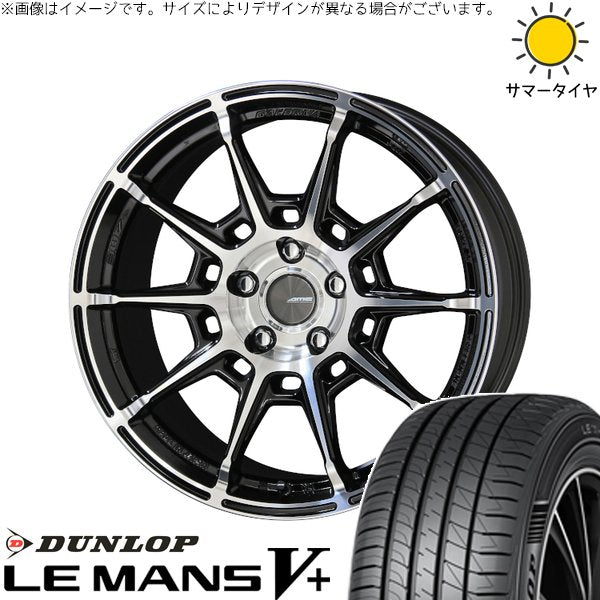 ダンロップ ルマンファイブ 245/45R19 ＋ ガレルナ レフィーノ ブラックポリッシュ 19インチ 8J +35 5H114.3P サマー・ホイール4本セット。1枚目。