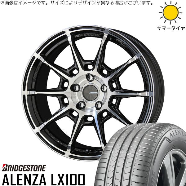 ブリヂストン アレンザ LX100 235/50R20 ＋ ガレルナ レフィーノ ブラックポリッシュ 20インチ 8.5J +35 5H114.3P サマー・ホイール4本セット。1枚目。