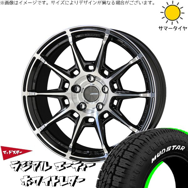 マッドスター ラジアルAT 225/55R18 ＋ ガレルナ レフィーノ ブラックポリッシュ 18インチ 8J +48 5H114.3P サマー・ホイール4本セット。1枚目。