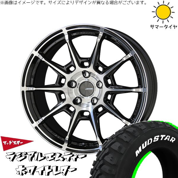 マッドスター ラジアルMT 235/55R18 ＋ ガレルナ レフィーノ ブラックポリッシュ 18インチ 8J +48 5H114.3P サマー・ホイール4本セット。1枚目。