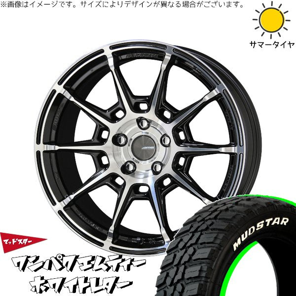 マッドスター ワンパクMT 235/55R19 ＋ ガレルナ レフィーノ ブラックポリッシュ 19インチ 8J +35 5H114.3P サマー・ホイール4本セット。1枚目。