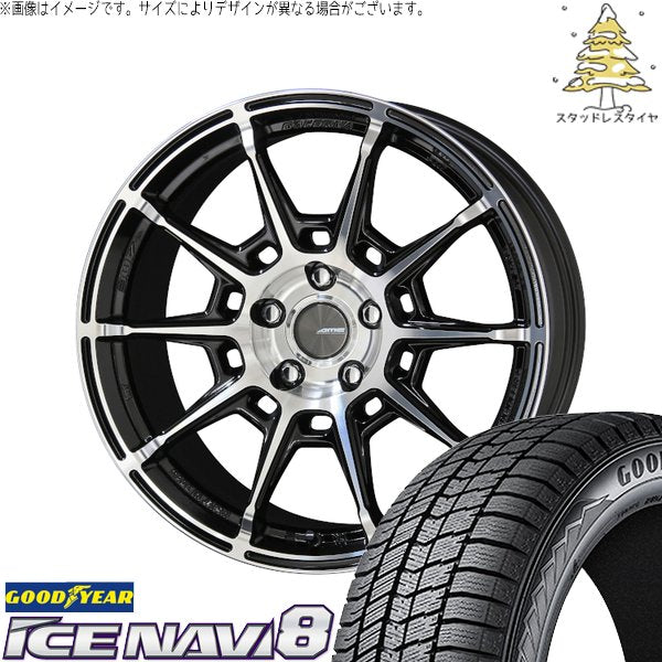 グッドイヤー アイスナビ8 245/45R19 ＋ ガレルナ レフィーノ ブラックポリッシュ 19インチ 8J +45 5H114.3P スタッドレス・ホイール4本セット。1枚目。