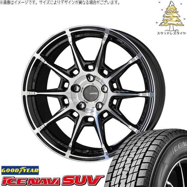 グッドイヤー アイスナビ SUV 235/55R20 ＋ ガレルナ レフィーノ ブラックポリッシュ 20インチ 8.5J +35 5H114.3P スタッドレス・ホイール4本セット。1枚目。