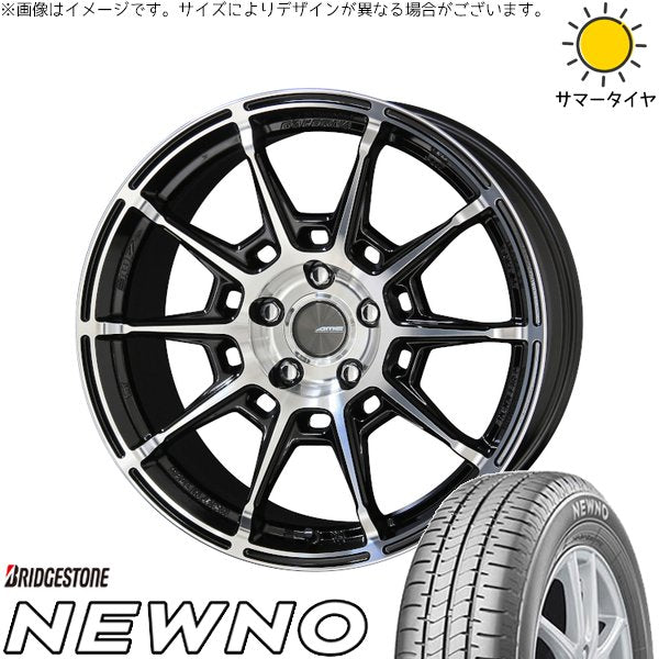 ブリヂストン ニューノ 215/50R17 ＋ ガレルナ レフィーノ ブラックポリッシュ 17インチ 7J +48 5H114.3P サマー・ホイール4本セット。1枚目。