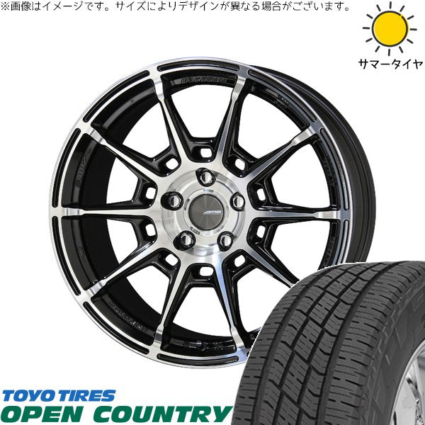 トーヨータイヤ オープンカントリー H/T2 225/65R17 ＋ ガレルナ レフィーノ ブラックポリッシュ 17インチ 7J +48 5H114.3P サマー・ホイール4本セット。1枚目。