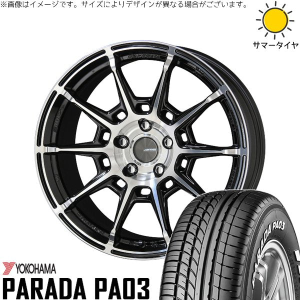 ヨコハマタイヤ パラダ PA03 225/50R18 ＋ ガレルナ レフィーノ ブラックポリッシュ 18インチ 8J +48 5H114.3P サマー・ホイール4本セット。1枚目。