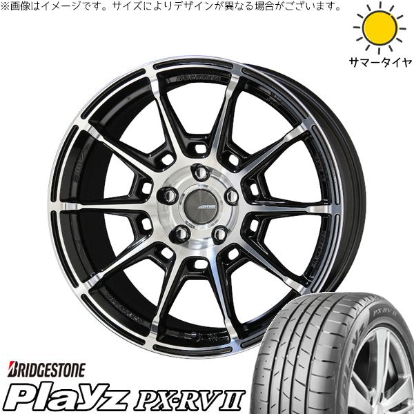 ブリヂストン プレイズ PX-RV2 215/50R17 ＋ ガレルナ レフィーノ ブラックポリッシュ 17インチ 7J +48 5H114.3P サマー・ホイール4本セット。1枚目。