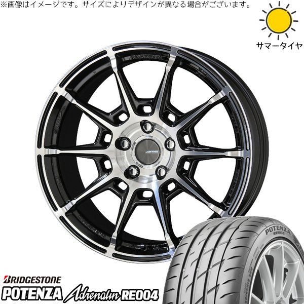 ブリヂストン ポテンザ アドレナリン RE004 235/35R19 ＋ ガレルナ レフィーノ ブラックポリッシュ 19インチ 8J +45 5H114.3P サマー・ホイール4本セット。1枚目。