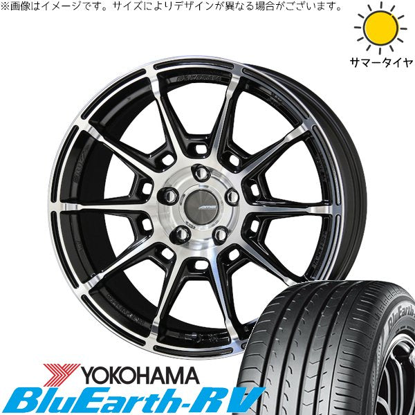 ヨコハマタイヤ ブルーアース RV03 245/40R19 ＋ ガレルナ レフィーノ ブラックポリッシュ 19インチ 8J +45 5H114.3P サマー・ホイール4本セット。1枚目。