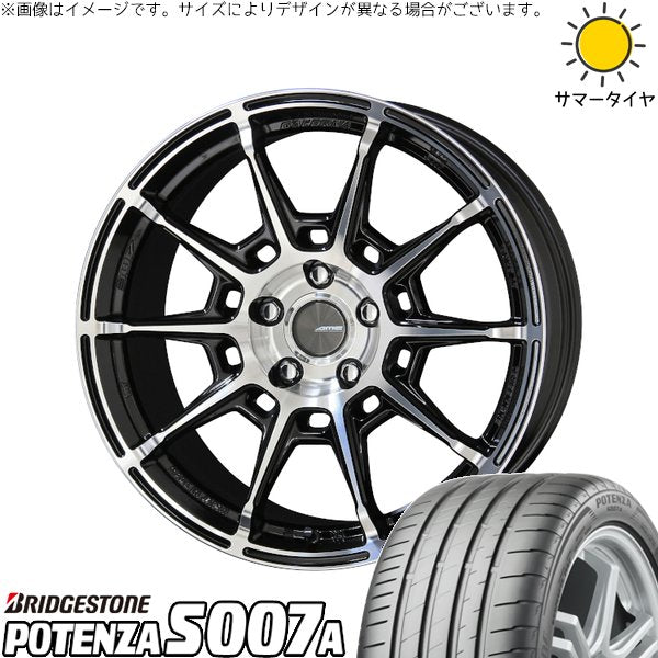 ブリヂストン ポテンザ S007A 225/55R17 ＋ ガレルナ レフィーノ ブラックポリッシュ 17インチ 7J +48 5H114.3P サマー・ホイール4本セット。1枚目。