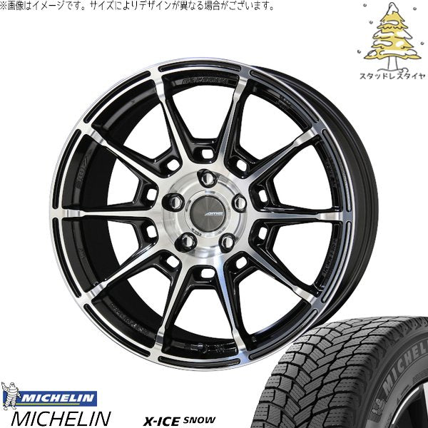 ミシュラン エックスアイス スノー 235/45R19 ＋ ガレルナ レフィーノ ブラックポリッシュ 19インチ 8J +35 5H114.3P スタッドレス・ホイール4本セット。1枚目。