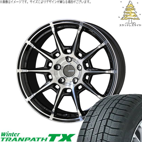 トーヨータイヤ ウィンタートランパス TX 225/55R18 ＋ ガレルナ レフィーノ ブラックポリッシュ 18インチ 8J +48 5H114.3P スタッドレス・ホイール4本セット。1枚目。