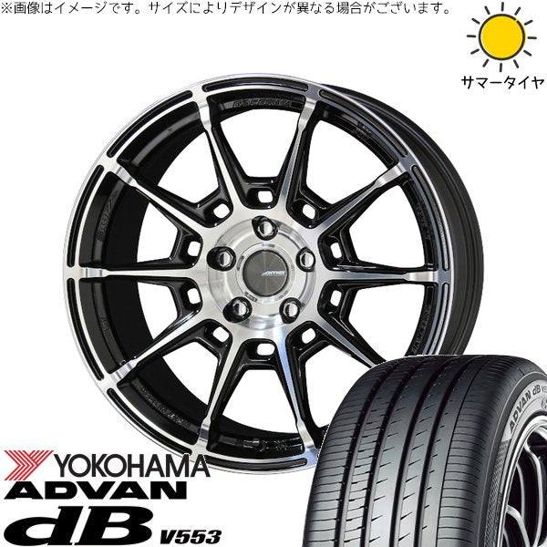 ヨコハマタイヤ アドバン デシベル V553 245/45R19 ＋ ガレルナ レフィーノ ブラックポリッシュ 19インチ 8J +35 5H114.3P サマー・ホイール4本セット。1枚目。