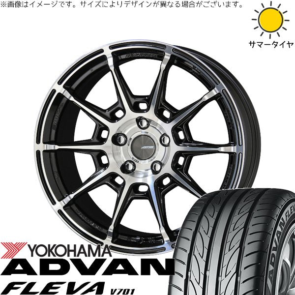 ヨコハマタイヤ アドバン フレバ V701 225/50R18 ＋ ガレルナ レフィーノ ブラックポリッシュ 18インチ 8J +48 5H114.3P サマー・ホイール4本セット。1枚目。