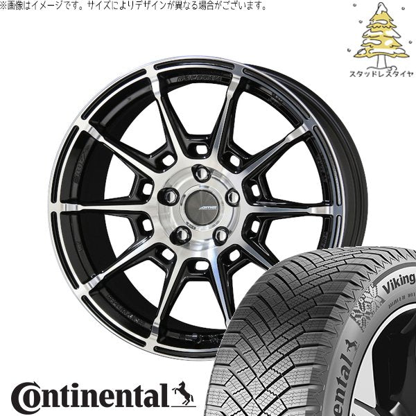 コンチネンタル バイキングコンタクト8 255/45R20 ＋ ガレルナ レフィーノ ブラックポリッシュ 20インチ 8.5J +45 5H114.3P スタッドレス・ホイール4本セット。1枚目。