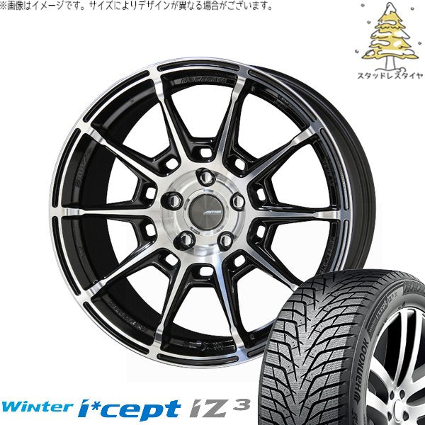 ハンコック ウィンターアイセプト IZ3X W636A 235/60R18 ＋ ガレルナ レフィーノ ブラックポリッシュ 18インチ 8J +48 5H114.3P スタッドレス・ホイール4本セット。1枚目。