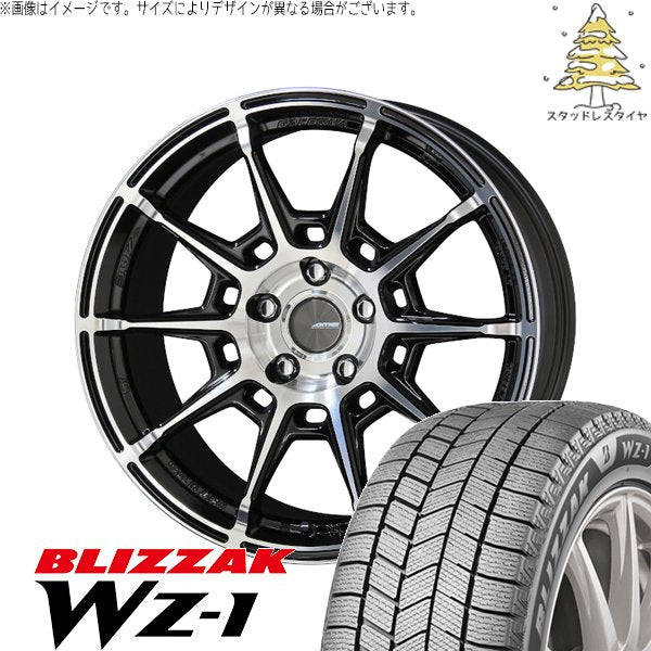 ブリヂストン ブリザック WZ-1 225/40R19 ＋ ガレルナ レフィーノ ブラックポリッシュ 19インチ 8J +35 5H114.3P スタッドレス・ホイール4本セット。1枚目。