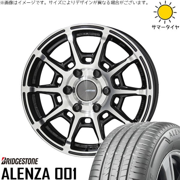 ブリヂストン アレンザ 001 215/60R17 ＋ ガレルナ レフィーノ ブラックポリッシュ 17インチ 6.5J +38 6H139.7P サマー・ホイール4本セット。1枚目。