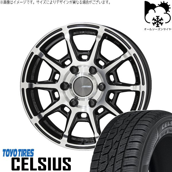 トーヨータイヤ セルシアス 215/60R17 ＋ ガレルナ レフィーノ ブラックポリッシュ 17インチ 6.5J +38 6H139.7P オールシーズン・ホイール4本セット。1枚目。