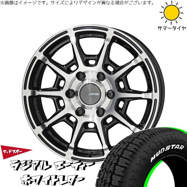 マッドスター ラジアルAT 215/65R16 ＋ ガレルナ レフィーノ ブラックポリッシュ 16インチ 6.5J +38 6H139.7P サマー・ホイール4本セット。1枚目。