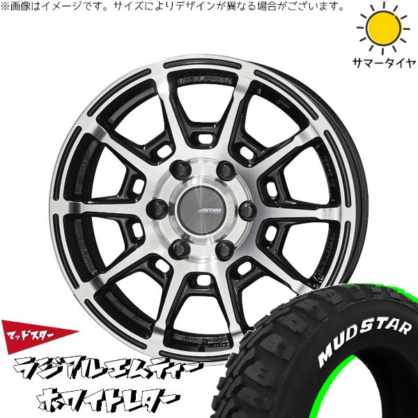 マッドスター ラジアルMT 215/65R16 ＋ ガレルナ レフィーノ ブラックポリッシュ 16インチ 6.5J +38 6H139.7P サマー・ホイール4本セット。1枚目。